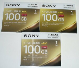 SONY　BDXL専用　くり返し録画用４K　100GB　1P(BNE3VEPJ2)3点