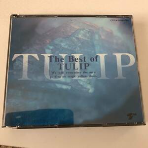 2枚組☆☆チューリップ The Best of TULIP ベスト☆☆24曲収録