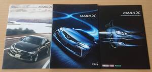 ★トヨタ・マークX MARK X 130系 後期 2019年3月 カタログ ★即決価格★