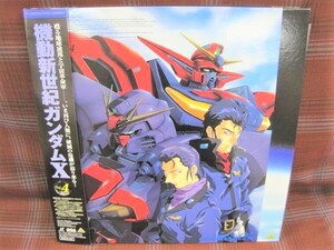 L#90◆ アニメ帯付LD 【 機動新世紀ガンダムX Vol．４ 】