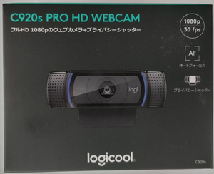 Logicool C920s Pro HD WEBCAM USB ウェブカメラ 1080p （新品未使用・送料無料）