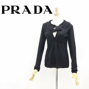 ◆PRADA プラダ バックシャン フリル デザイン フロントギャザー ニット トップス ブラック 38