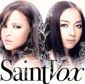 Ｓａｉｎｔ　Ｖｏｘ／セイント・ヴォックス