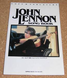 コピー＆タブ譜★『ジョン・レノン ソングブック』JOHN LENNON