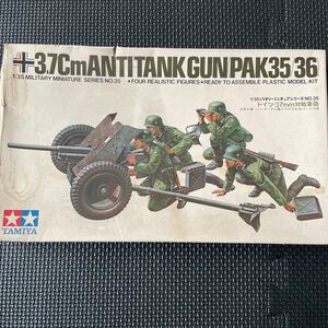 TAMIYA 1/35 ドイツ軍　37mm対戦車砲　PAK35/36 未組立タミヤ