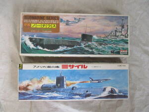 ココ.　　コレクター放出品　　アリイ、童友社　　ゴム動力潜水艦　「ノーチラス」「ミサイル潜水艦」　2隻　　未組立　良品　一括で・・・
