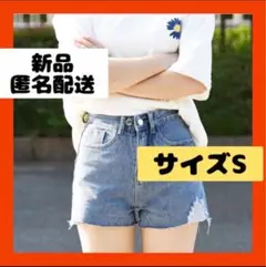 【即購入可】Tシャツ　デニム　ショートパンツ　トップス　ズボン　洋服　運動　散歩