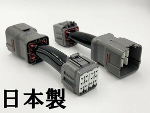 【レヴォーグ 後期 デイライト化 ハーネス】■他車との差別化に■ VMG VM4 純正 ヘッドライト LED ポジション ユニット 常時点灯化