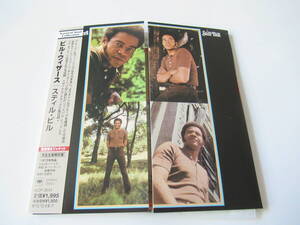 日本盤、紙ジャケ、帯付、良品■ビル・ウィザース【スティル・ビル】BILL　WITHERS■全米ナンバー・ワン「リーン・オン・ミー」収録の名盤