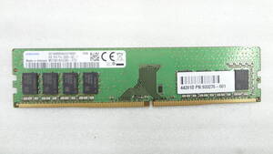 1円～ デスクトップパソコン用メモリ SAMSUNG DDR4 PC4-2666V 8GB 中古動作品(A821)