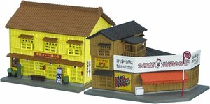 トミーテック 建物コレクション 建コレ111-4 薬膳カレー屋・カラアゲ屋