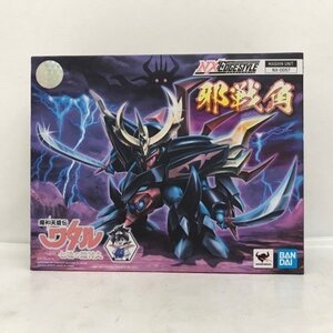 【未開封】NXEDGE STYLE ＜MASHIN UNIT＞ 邪戦角 「魔神英雄伝ワタル 七魂の龍神丸」53H08221848