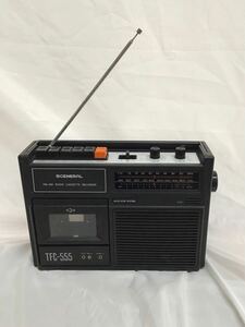 ゼネラル TFC-555 ラジカセ FM オーディオ機器 ラジオカセットレコーダー 通電済み 