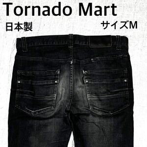 TORNADO MART トルネードマート　ダメージスキニーデニムパンツブラック