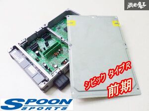 【ストア出品】SPOON スプーン 純正書換 EK9 シビック タイプR 前期 B16B ノーマル コンピューター 37820-PCT-003 棚2A55