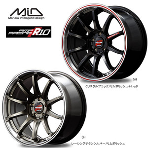 送料無料 マルカサービス RMP RACING R10 8J-18 +45 5H-114.3 (18インチ) 5H114.3 8J+45【2本セット 新品】