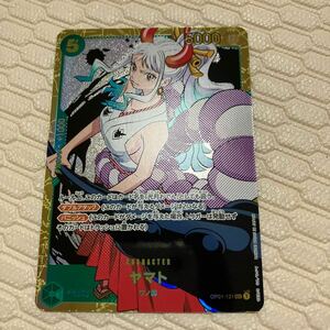 即決 ヤマト OP01-121 シークレット PRB-01 THE BEST プレミアムブースター ワンピース カードゲーム ONE PIECE CARD 新品 未使用