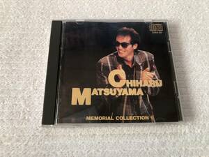 CD　　　松山千春　　『MEMORIAL COLLECTION Ⅰ』　　32XA-50