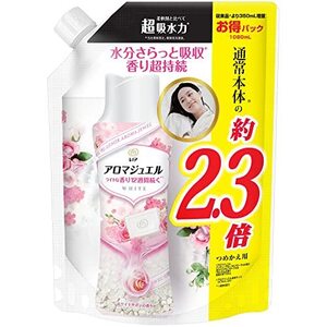 レノア ハピネス アロマジュエル 香り付け専用ビーズ ホワイトサボン 詰め替え 特大 1080mL