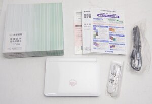 CASIO カシオ★医学書院　看護医学　電子辞書 　IS-N8000　ホワイト☆動作品☆E0521131