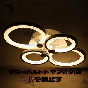 極美品 LEDシーリングライト 天井照明 リビング照明 照明器具 店舗照明 オシャレ照明 寝室 12畳 LED対応