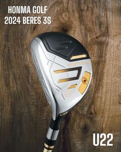 HONMA GOLF 本間ゴルフ 2024 BERES 3S ベレス UT U22 R 左打ち レフティ