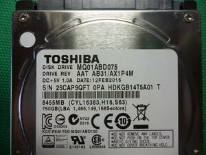 TOSHIBA 2.5インチHD 750G