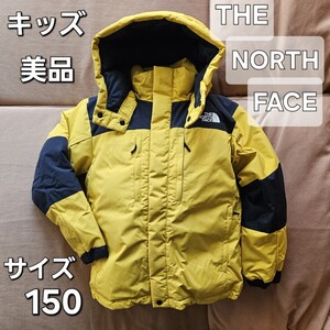 THE NORTH FACE　ザ ノースフェイス　エンデュランスバルトロ ジャケット　サイズ150　NDJ91866 キッズ ダウンジャケット　中古　美品