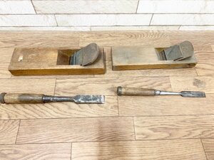 のみ ノミ 鑿 大工道具 宮大工 外丸 内丸 銘入り かんな カンナ 鉋 新でん まとめ 現状品