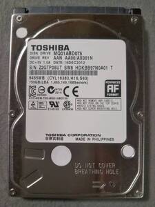 750GB TOSHIBA MQ01ABD075 2.5インチ 9.5mm SATA ①