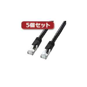 5個セット サンワサプライ PoE CAT6LANケーブル(5m) KB-T6POE-05BKX5 /l