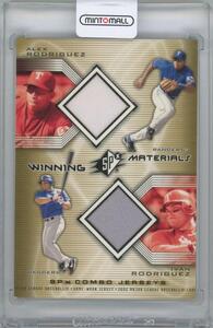 【ALEX RODRIGUEZ & IVAN RODRIGUEZ(Texas Rangers)】2002 UD SPx Winning Materials 2-Player Jersey Combos 