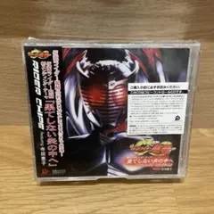 未開封品　仮面ライダー龍騎 仮面ライダー1号 KUBRIC+CD