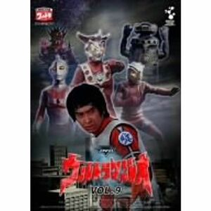 DVDウルトラマンレオ Vol.9