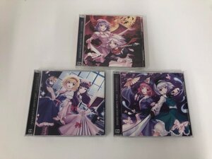 ★　【同人CD 計3枚 SOUND HOLIC MEETS TOHO -東方的幻想四撃蹴/夢天幻奏典/夢幻烈歌抄- 2006年】142-02409