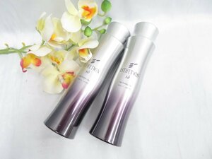 新品未開封★リニューアル♪ ESTHETWIN エステツイン SE リバイビュエクス 美容液 お徳用 200ml★2本セット