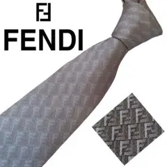 美品 FENDI フェンディ ジャガード ズッカ柄  ネクタイ ネイビー FF