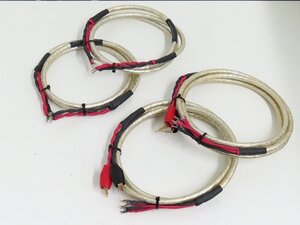 ■□Synergistic Research Alpha Quad Speaker Wire スピーカーケーブル 4本 2m/3m□■007736033□■