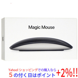 【中古】Apple Magic Mouse MMMQ3J/A ブラック 元箱あり ワイヤレス マウス [管理:1050018900]