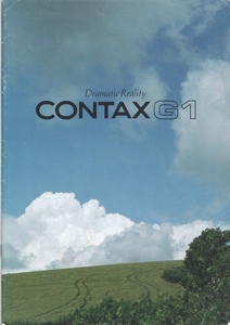 CONTAX コンタックス G1 の カタログ(未使用美品)