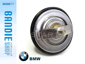 BMW E39 5シリーズ 520i 523i 528i 1153-7511-083 11537511083 サーモスタット 92℃開弁式