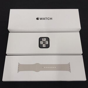 1円 新品同様 未開封 Apple Watch SE 第2世代 GPSモデル 44mm MRE43J/A アップルウォッチ