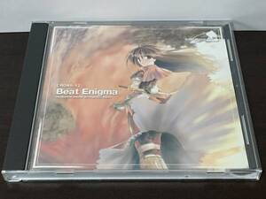 CD82/ Beat Enigma Sonic Revolution