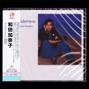 【匿名送料無料】即決新品 和田加奈子 Tenderness +3/CD/シティポップ/AOR/坂本龍一