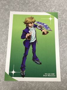 遊戯王 DM 新宿マルイアネックス　THEキャラSHOP 特典　ポストカード 城之内克也