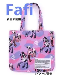 １点限り❤️新品未使用❤️ fafi ミニトートバッグ Fabrick Bag