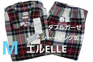 即決★エル/ELLE　春夏物ダブルガーゼ・軽くて涼しいシャーリング加工パジャマ（M)A10　新品　