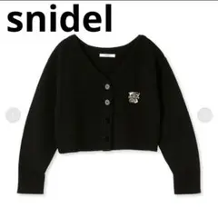 SNIDEL　ブローチつきカーディガン