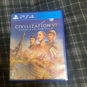 【PS4】 シドマイヤーズ シヴィライゼーションVI中古