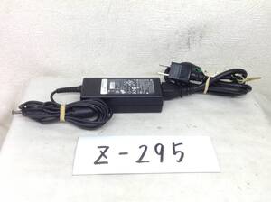 Z-295 DELTA 製 ADP-65JH BB 仕様 19V 3.42A ノートPC用ACアダプター 即決品